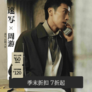 速写男装2026春新品翻领夹克H型宽松连身袖9Q2613160 312深橄榄绿 M