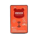 2026新款节电器节能王智能家用电多功能插座省电神器ZX 智能省电王【常规家电专用】*1个装