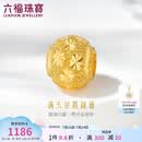 六福珠宝 足金满天星黄金转运珠路路通串珠 计价 约0.98克