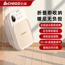 志高（CHIGO）电动泡脚桶加热恒温智能足浴盆全自动按摩家用折叠 电动款+自动滚轮按摩+红光暖足+气泡活氧+智能定时