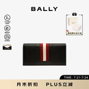 巴利（BALLY）【盛夏奢享】男士牛皮长款钱包 6231961 黑色