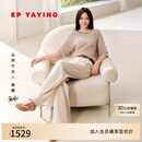EP雅莹[唐嫣同款]牛仔裤女 天丝麻亲肤直筒阔腿裤薄款裤子夏季新款J610A 米色 M