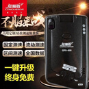 征服者贝尔电子狗固定移流动测速雷达车载高德语音汽车安全预警仪 征服者GPS-900