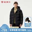 坦博尔羽绒服男短款连帽运动户外保暖外套厚530337D 黑色 180 