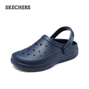 斯凯奇（Skechers）洞洞鞋男士户外轻便百搭休闲凉鞋包头软底凉拖鞋
