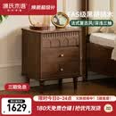 源氏木语实木床头柜法式复古储物柜卧室黑胡桃木小柜家用收纳床头柜0.47m