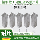 古旭同款100双一次性袜子男女通用纯棉防臭吸汗排湿日抛免洗船袜旅行 【升级束腰款】短袜灰色 【买50只送50只共发100只】