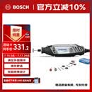 琢美电磨机插电式打磨抛光雕刻工具电动全套3000 N/10琢美 博世旗下