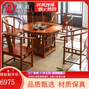 质道 红木家具 非洲花梨（学名：刺猬紫檀）实木茶桌椅组合新中式功夫茶台茶艺桌  98cm茶桌+4文福椅整装
