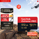 闪迪（SanDisk）512GB TF（MicroSD）内存卡 A2 4K V30 U3 C10 至尊超极速移动存储卡 读速200MB/s 写速140MB/s