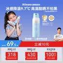 海龟爸爸儿童防晒喷雾可上飞机儿童高倍SPF50 防水防汗100ml 6岁+适用