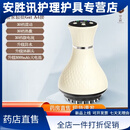 飞利浦（PHILIPS）云工匠电动揉腹仪全身经络刷燃脂 【30档旗舰款】+500ml發热精油+2瓶艾草精油