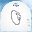 斐登（FRED）七夕礼物 Force 10系列小号18K金半镶钻石戒指 18K白金和钻石 52