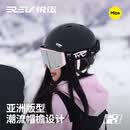 锐伍REV滑雪头盔MIPS亚洲头型雪盔单双板男女装饰碳纤维滑雪装备F3 哑光黑 【Mips版】 M (适合头围55-58cm)