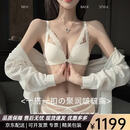 FAY前扣内衣女士小胸聚拢夏季性感时尚高端纯欲蕾丝美背内裤文胸套装 奶白色-套装 70A 32 【聚拢前扣】