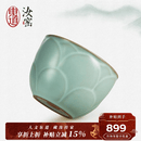 东道汝窑河南非遗主人杯陶瓷功夫茶杯茶具高端送礼收藏莲升杯礼盒装 2025年乙巳款