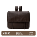 裘真【宋佳同款】植鞣羊皮信使双肩包横款大容量上班通勤休闲背包新款 咖啡色-大号