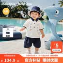 巴拉巴拉童装儿童短袖套装婴儿夏装2026新款男童宝宝Polo衫两件套t恤裤子