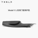 特斯拉（Tesla）官方 Model Y L 全天候后排门槛保护垫