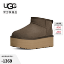 UGG冬季女士经典迷你纯色厚底纯色保暖休闲短筒雪地靴1135092 DDRG | 干牛至色 37