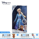 迪士尼（Disney）冰雪奇缘唱歌娃娃艾莎安娜公主玩偶女孩玩具儿童女生生日礼物礼物 唱歌娃娃（艾莎）