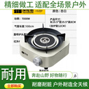 探险者（TAN XIAN ZHE）卡式炉户外可携式露营野炊装备全套煮茶炉炊具炉具两件式新款燃气 【3-4人露营烤肉全套配齐】杏白双核直喷炉+3-4人锅具+