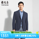 雅戈尔（YOUNGOR）西服男羊毛泡泡可机洗单西单开叉单西柔软舒适商场同款 藏青YXXX212764FLY 175B 175/100A （推荐75-80公斤）