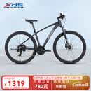 喜德盛（xds）山地自行车英雄280油压碟刹X6铝合金车架24速变速27.5大轮径通勤 哑光黑 17.5寸（适合身高175-190cm）