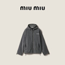 MiuMiu【礼物】缪缪女士拉链饰连帽卫衣夹克外套 灰色 XS