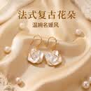 【名媛轻奢】山茶花朵耳环小众轻奢高级感2026新款爆款独特耳饰QC 法式山茶花耳环【精美礼盒装】 1对