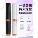 儿童成人倒下睫毛专用神器睫毛夹电动加热持久定型烫卷翘 典雅黑+象牙白【持久定型_安全防烫】 0个