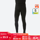 迪卡侬（DECATHLON）滑雪快干透气排汗加厚保暖滑雪打底OVW1 【男士升级款加绒加厚】黑色下装 S