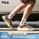 FILA 斐乐官方男鞋FOSSO 1+帆布鞋2026夏新款岩行鞋 1+时尚休闲鞋 深橘黄/香菜绿-IC 41