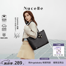 纽芝兰（NUCELLE）Angelababy同款黑色鸭子托特包2026大学生通勤单肩女士包生日礼物 星尘黑中号【万人已加购】