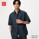 优衣库棉麻衬衫/短袖男装女装衬衣26春夏新款482502 69 藏青色 L