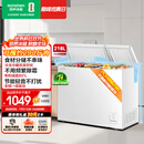 容声218L双温冰柜小型家用冷柜变频一级能效节能冷藏冷冻两用减霜卧式冰箱BCD-218E10KNLAD国家补贴