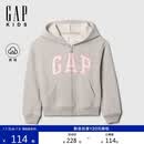 盖璞女童秋季款刺绣logo抓绒拉链连帽卫衣儿童装美版590786