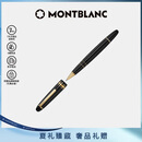 万宝龙MONTBLANC大班162镀金色签字笔11402/132454礼物
