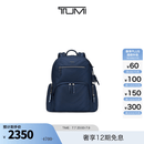 TUMI/途明DFOVISTA女士双肩包衍缝设计双肩背包 蓝色衍缝