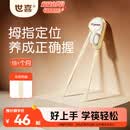 世喜ppsu儿童筷子训练筷1岁以上 2-3岁 学习筷宝宝虎口练习筷儿童餐具