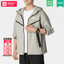 耐克（NIKE）as m nk df tch wvn wr fz jkt运动服健身训练舒适透气休闲外套梭 IU7635-304 L
