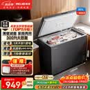 美菱301L单温家用冰柜直冷定频一级能效机械控温彩钢面板高效减霜自营冰箱冷柜BC/BD-301DT灰国家补贴