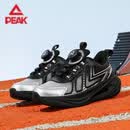 匹克（PEAK）儿童男童网鞋2026夏季新款男孩跑步鞋防滑耐磨网面透气休闲运动鞋 银灰 【夏季透气网面】 30 码鞋里内长19.3/适合脚长18.3