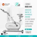 麦瑞克动感单车家用款健身器材有氧运动室内自行肥专用绝影one 自发电款-白色丨8KG飞轮组丨大沙发坐垫丨AI2