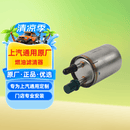 AC德科（ACDelco）上汽通用原厂燃油滤芯外置CT6XT5ATS-LXTS科鲁兹迈锐宝创酷等部分