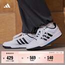 adidas ENTRAP美式校园风运动少年感复古篮球风板鞋男女阿迪达斯   白色/黑色   42