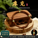 乘鲤库克手串老料高密 单圈手持 108 颗长串文玩库克盘玩念珠配饰手串 库克【墨晟】---9MM