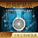 霍尼韦尔[官方正品]车内除异味汽车空调除臭空气清新净化神器固体车载香膏 世界500强空气净化专家 10g 1瓶