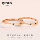 Grace Girl18K莫比乌斯戒指男女情侣对戒彩金玫瑰金单戒送女友生日礼物 18K金戒指【男戒】