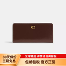 蔻驰（COACH）26新款女包包钱包 Essential Slim 小牛皮时尚休闲小号手拿包卡包 枫树棕Maple